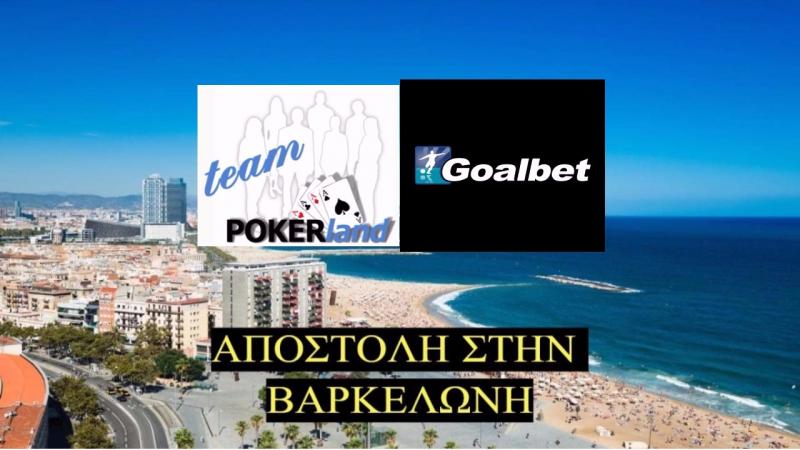 BARCELONA-GOALBET.jpg